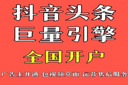 某公司如何通过SEM实现精准营销——从策略到执行的完整案例